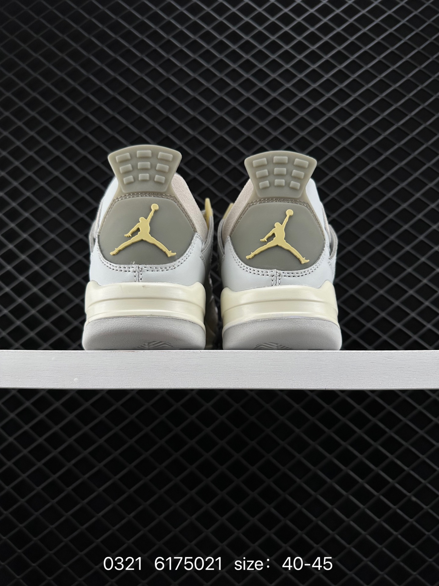 Air Jordan 4 Retro SE 